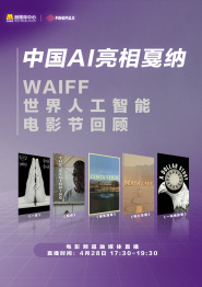 www色中色